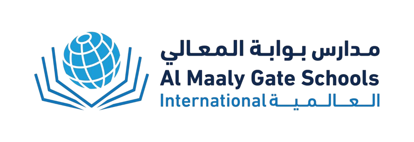 مدارس بوابة المعالي العالمية - Al Maaly Gate International Schools